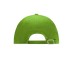 6 PANEL SOFTLINING RAVER CAP  MB6126