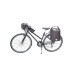 BIKE BAG CYCLE H1818011