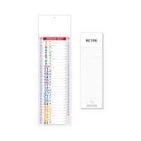 CALENDARIO OLANDESE SILHOUETTE D060